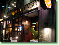 �N���b�N�Ŏʐ^�g�償FUNGO DINING�ʐ^