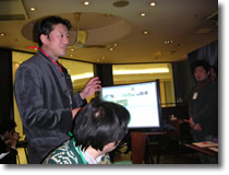 ���I�̐��������铒�V����