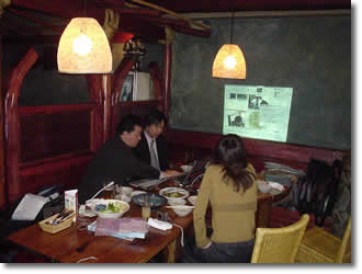 ����[�A����Ă���܂��BFREESPOT�I