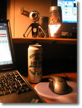 �����Yahoo!�`���b�g�̃��n�[�T��