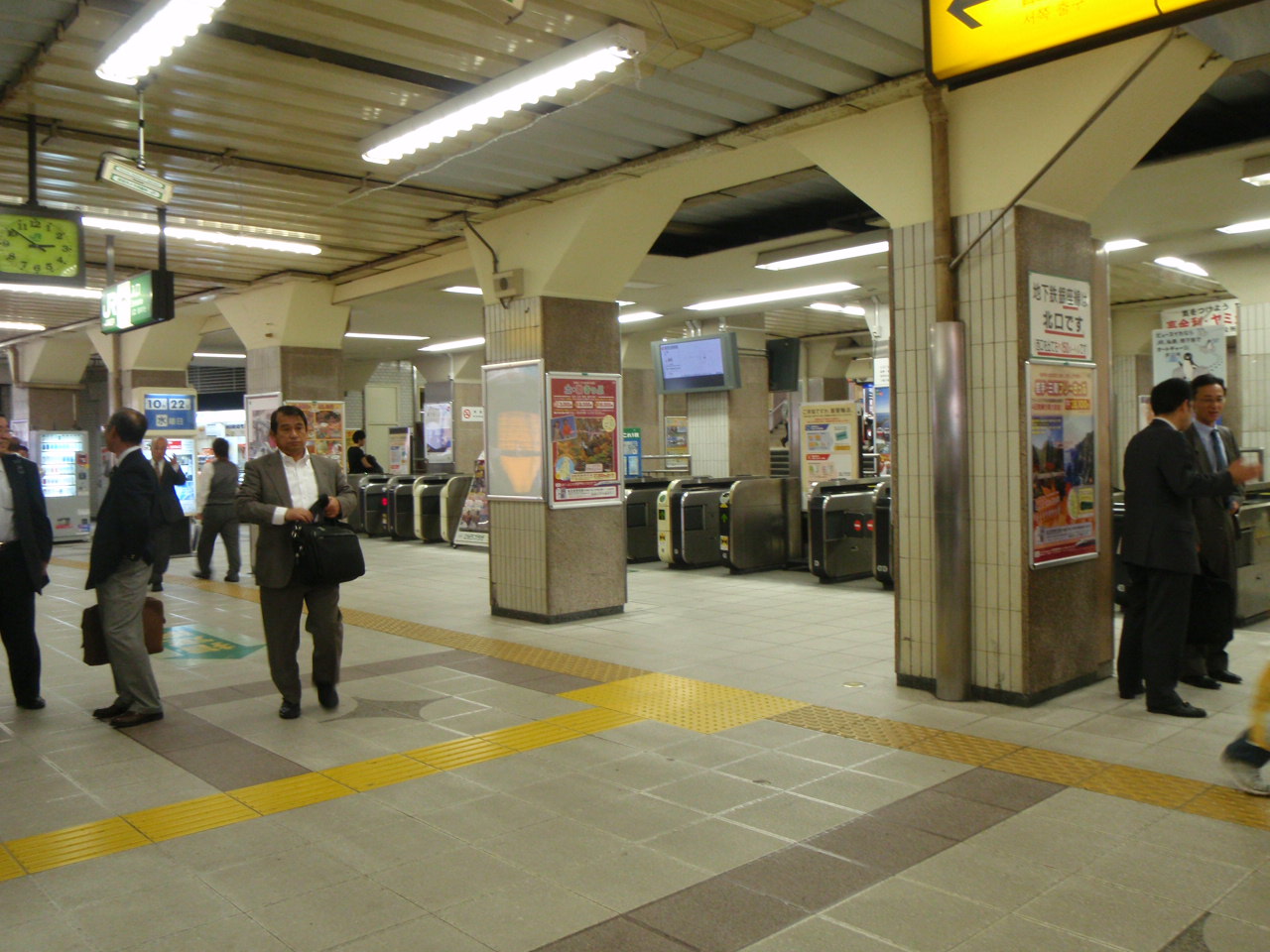 写真