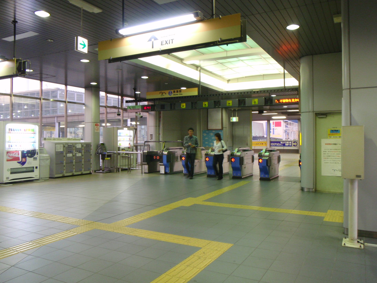 写真