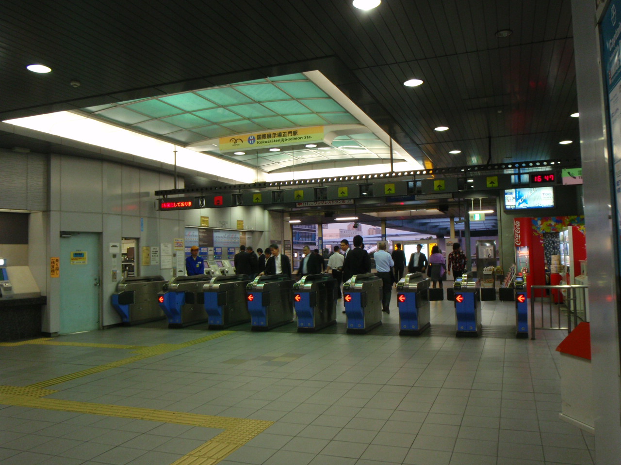 写真